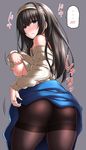  1girl ass bangs bare_shoulders black_hair blue_eyes blue_skirt blunt_bangs blush clothes_lift cowboy_shot flat_chest grey_background hairband idolmaster idolmaster_cinderella_girls lifted_by_self long_hair long_sleeves looking_at_viewer nipples off-shoulder_sweater pantyhose sagisawa_fumika shirt_lift shouji_nigou simple_background skirt skirt_lift solo speech_bubble spoken_ellipsis standing sweater sweater_lift thighband_pantyhose undressing upskirt 