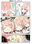  1boy 3girls 3koma :&lt; :d =_= ^_^ admiral_(kantai_collection) ahoge blonde_hair blush closed_eyes closed_mouth comic crop_top engiyoshi flying_sweatdrops garrison_cap gloves grimace hair_ornament hat i-168_(kantai_collection) i-58_(kantai_collection) kantai_collection long_hair long_sleeves military military_uniform multiple_girls open_mouth petting pink_hair red_hair school_uniform serafuku short_hair short_sleeves sleeve_tug smile swimsuit swimsuit_under_clothes translated u-511_(kantai_collection) uniform white_gloves 