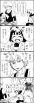  2boys bad_id bad_pixiv_id bakugou_katsuki boku_no_hero_academia check_translation comic greyscale if_they_mated momonga_(ooiaura) monochrome multiple_boys short_hair translation_request 