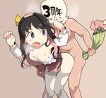 1girl :o arched_back arms_up black_hair blue_eyes blush bouquet breath dokan_(dkn) fang flower grey_legwear hand_on_another's_head hetero kantai_collection knees_together_feet_apart looking_back multicolored_hair naganami_(kantai_collection) navel nipples panties panties_aside pantyhose pink_hair sex shirt sin_sack skirt sweat sweatdrop torn_clothes torn_legwear torn_shirt torn_skirt translated tulip two-tone_hair underwear white_panties 