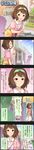  5koma ^_^ artist_request blush brown_eyes brown_hair character_name cinderella_girls_gekijou closed_eyes comic crowd hairband highres idolmaster idolmaster_cinderella_girls long_image nagatomi_hasumi official_art short_hair smile solo_focus sweatdrop tall_image translated 