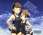  animal_ears black_school_swimsuit breasts brown_eyes brown_hair cheek-to-breast cloud day eyepatch flat_chest medium_breasts miyafuji_yoshika multiple_girls one-piece_swimsuit print_eyepatch sakamoto_mio school_swimsuit shimada_fumikane strike_witches swimsuit tail wallpaper white_eyepatch world_witches_series 