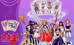  asakura_kazumi ayase_yue kagurazaka_asuna konoe_konoka ku_fei mahou_sensei_negima miyazaki_nodoka negi_springfield sakurazaki_setsuna 