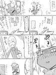  1boy 1girl anger_vein bangs blunt_bangs blush broken_horn check_translation comic controller dark_skin dragon_girl facial_hair flying_sweatdrops game_controller greyscale jin_(mugenjin) kokuryuu-chan maid monochrome monocle mustache original partially_translated pout spoken_ellipsis tears television translation_request 