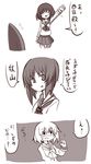  akiyama_yukari blush closed_eyes comic frown girls_und_panzer highres kumo_(atm) monochrome multiple_girls nishizumi_miho ooarai_school_uniform open_mouth personality_switch school_uniform translated waving 