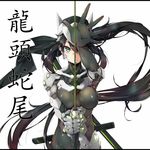  arm_up armor bangs black_gloves black_hair bodysuit breast_press breasts covered_nipples cyborg floating_hair gauntlets genderswap genderswap_(mtf) genji_(overwatch) gloves glowing green_eyes groin hair_between_eyes helmet highres holding holding_sword holding_weapon katana large_breasts letterboxed long_hair one_eye_covered outstretched_arms overwatch palms parted_lips ponytail ripe.c scabbard shade sheath simple_background single_gauntlet single_glove skin_tight solo sword upper_body very_long_hair weapon white_background 