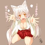  animal_ear_fluff animal_ears blonde_hair breasts cleavage collarbone eyebrows fox_ears fox_tail hakama_skirt hip_vent incoming_hug japanese_clothes kneeling kohaku_(yua) large_breasts long_hair long_sleeves looking_at_viewer miko open_mouth original outstretched_arms slit_pupils solo tail thick_eyebrows translated very_long_hair wide_sleeves yellow_eyes yua_(checkmate) 