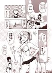  1boy 2girls :&gt; ;d ^_^ ^o^ admiral_(kantai_collection) alternate_hairstyle armpits ascot bare_arms bare_shoulders bikini bikini_skirt blush breasts buttons checkered cleavage close-up closed_eyes cloud comic day flying_sweatdrops front-tie_bikini front-tie_top fubuki_(kantai_collection) hair_ornament hairclip hand_on_hip kantai_collection kneehighs kouji_(campus_life) large_breasts laughing long_hair long_sleeves looking_at_viewer monochrome motion_lines multiple_girls ocean one_eye_closed open_mouth outdoors palm_tree pier plant pleated_skirt ponytail ribbon school_uniform serafuku short_sleeves side-tie_bikini skirt sleeve_cuffs small_breasts smile speech_bubble standing suzuya_(kantai_collection) swimsuit talking text_focus translated tree upper_body water water_drop wet 