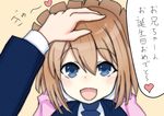  1girl blue_eyes blush brown_hair choujigen_game_neptune happy neptune_(series) ram_(choujigen_game_neptune) solo_focus translation_request 