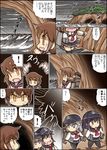  4girls akatsuki_(kantai_collection) bangs black_hair brown_eyes brown_hair bush cave chestnut_mouth claws cloud cloudy_sky comic commentary folded_ponytail frown grey_eyes hair_ornament hairclip hand_on_wall hands_up hat hibiki_(kantai_collection) hisahiko ikazuchi_(kantai_collection) inazuma_(kantai_collection) kantai_collection long_hair machinery multiple_girls neckerchief ocean open_mouth pleated_skirt rigging school_uniform serafuku shirt silhouette silver_hair skirt sky storm surprised sweatdrop torpedo translated waves 
