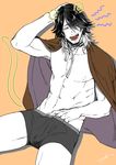  animal_ears boxer_briefs eyes_visible_through_hair highres hiwakana6121 kemonomimi_mode male_focus male_underwear multicolored_hair nagasone_kotetsu open_mouth solo spot_color tail tiger_ears tiger_tail touken_ranbu two-tone_hair underwear yawning yellow_eyes 