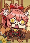 :3 animal_ears april_fools bell chibi crazy_eyes fangs fate/extra fate/grand_order fate_(series) fox_ears fox_tail hair_ribbon japanese_clothes kimono official_art pink_hair ribbon riyo_(lyomsnpmp) solo tail tamamo_(fate)_(all) tamamo_cat_(fate) yellow_eyes 