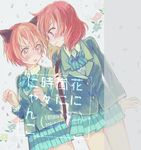  animal_ears bad_id bad_pixiv_id blazer blush cat_ears cat_tail commentary_request dutch_angle fang hoshizora_rin jacket kemonomimi_mode long_sleeves looking_at_another love_live! love_live!_school_idol_project miniskirt multiple_girls muted_color nishikino_maki ogi_(sham00) orange_hair otonokizaka_school_uniform paw_pose pleated_skirt purple_eyes red_hair school_uniform short_hair skirt sweatdrop tail tail_grab yellow_eyes yuri 