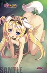  akuma_de_oshioki! all_fours anal_tail animal_ears areolae ass back barefoot black_collar blade_(galaxist) blonde_hair breasts butt_plug clenched_hands collar corona_(akuma_de_oshioki!) crawling dimples_of_venus dog_collar dog_ears dog_girl dog_hair_ornament dog_tail fake_animal_ears fake_tail furrowed_eyebrows half-closed_eyes kneeling logo long_hair looking_at_viewer nipples nude official_art pet_play pointy_ears sample small_breasts solo source_request tail tongue tongue_out watermark 