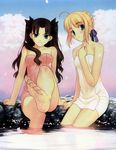  arm arm_support artist_request bare_arms bare_legs bare_shoulders barefoot bath bathing black_hair blonde_hair blue_eyes blush cherry_blossom cherry_blossoms collarbone fate/stay_night feet feet_in_water female green_eyes hand_on_own_chest knee_up legs long_hair looking_at_viewer multiple_girls naked_towel neck official_art onsen parted_lips pink_towel pov pov_feet ribbon saber sky smile soles toes tohsaka_rin towel water white_towel 