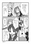  comic greyscale harusame_(kantai_collection) highres kantai_collection low_twintails monochrome multiple_girls murasame_(kantai_collection) non-web_source page_number remodel_(kantai_collection) sally_(pacch0614) samidare_(kantai_collection) shiratsuyu_(kantai_collection) suzukaze_(kantai_collection) translated twintails yuudachi_(kantai_collection) 