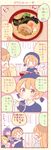  &gt;_&lt; 4koma :3 :d ^_^ ayase_eli bangs blonde_hair blush bowl child_drawing chopsticks closed_eyes comic drawing eating egg emphasis_lines error fantasy flying_sweatdrops food head_scarf hoshizora_rin hoshizora_rin_(cat) long_hair love_live! love_live!_school_idol_project meandros minami_kotori minami_kotori_(bird) multiple_girls noodles open_mouth orange_hair phantom_thief_erichika purple_hair ramen saku_usako_(rabbit) short_hair smile toujou_nozomi translated twintails veil x3 xd |_| 