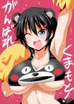  ;d animal_ears arm_up armpits arms_up bear_ears black_hair black_skirt blue_eyes breasts character_request cheering cheerleader cleavage collarbone hair_ornament hairclip huge_breasts konno_tohiro kumamon looking_at_viewer midriff one_eye_closed open_mouth pink_background pom_poms print_shirt shirt short_hair simple_background skirt smile solo sweat tank_top underboob 