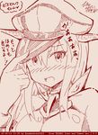  anchor bangs bismarck_(kantai_collection) blush dated hair_between_eyes hand_on_headwear hand_up hat heart kantai_collection long_hair looking_at_viewer monochrome open_mouth peaked_cap sidelocks sketch sleeveless solo translation_request twitter_username yamato_nadeshiko 