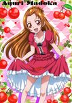  :d brown_hair character_name cherry cowboy_shot dokidoki!_precure dress food food_themed_background fruit half_updo hanzou highres long_hair madoka_aguri open_mouth precure red_dress red_eyes skirt skirt_lift smile solo 