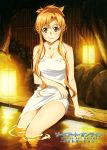  1girl absurdres artist_request asuna_(sao) asuna_(sword_art_online) bangs bare_shoulders bathing blush breasts brown_hair cleavage collarbone fence hair_up highres lantern lips long_hair looking_at_viewer medium_breasts naked_towel official_art parted_bangs partially_submerged scan shiny shiny_hair shiny_skin sidelocks sitting smile soaking_feet solo sword_art_online towel tree wet white_towel 