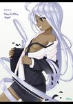  2016 absurdly_long_hair black_sclera breasts character_name cowboy_shot dark_skin dated doppel_(monster_musume) doppelganger eyes_visible_through_hair formal gecotan grin happy_birthday letterboxed long_hair monster_musume_no_iru_nichijou necktie off_shoulder signature simple_background skirt_suit small_breasts smile solo suit transformation undressing very_long_hair white_background white_hair yellow_eyes 
