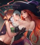  breast_grab breasts cleavage dragon&#039;s_crown dragon's_crown elf elf_(dragon&#039;s_crown) elf_(dragon's_crown) large_breasts long_hair multiple_girls red_hair sakimichan silver_hair sorceress_(dragon&#039;s_crown) sorceress_(dragon's_crown) watermark witch yuri 