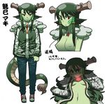  blush breasts character_request character_sheet collage denim dragon_girl dragon_tail green_hair green_skin highres horns jacket jeans long_hair matsuda_yuusuke multiple_views nipples open_clothes open_jacket pants pointy_ears red_eyes slit_pupils small_breasts sweat tail track_jacket 