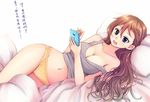  blue_eyes blush breasts brown_hair cellphone cleavage large_breasts long_hair lying navel open_mouth original panties phone smartphone solo strap_slip suikakitsu_shiro tank_top translation_request underwear underwear_only xia_you_qing yellow_panties 