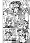  akashi_(kantai_collection) akatsuki_(kantai_collection) anger_vein bangs blunt_bangs blush cheek-to-cheek comic commentary_request greyscale hair_ribbon hat hatsukaze_(kantai_collection) hibiki_(kantai_collection) hug indoors kantai_collection long_hair long_sleeves looking_at_another magnet monochrome multiple_girls nichika_(nitikapo) no_eyes nose_blush oboro_(kantai_collection) one_eye_closed pleated_skirt ribbon school_uniform skirt speech_bubble sweatdrop thighhighs translated tress_ribbon ushio_(kantai_collection) worried 