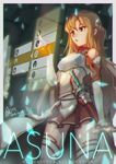  absurdres ajin asuna_(sao) brown_hair character_name dated detached_sleeves highres long_hair red_eyes scabbard sheath sheathed skirt solo sword sword_art_online thighhighs user_interface weapon zettai_ryouiki 