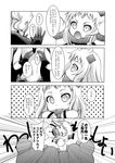  comic greyscale highres kantai_collection makoushi monochrome multiple_girls non-web_source northern_ocean_hime page_number shinkaisei-kan translated wo-class_aircraft_carrier 