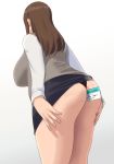  1girl ass between_buttocks black_panties breasts brown_hair card commentary_request from_behind highres large_breasts long_hair mole_on_ass original panties pink_background ryokucha_michi skirt skirt_lift solo thighs translation_request underwear white_background 