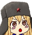  :o artist_request black_hat blush blush_stickers brown_eyes character_request chestnut_mouth chibi close-up copyright_request eyebrows_visible_through_hair face flat_color fur_hat gyate_gyate hat kakarda lowres meme open_mouth orange_hair red_star russian_clothes simple_background solo source_request ushanka v-shaped_eyebrows white_background 