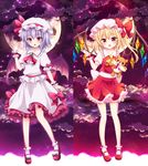  :d :o ascot bangs bare_legs bat_wings blonde_hair bobby_socks bow bow_legwear brooch cloud cloudy_sky cropped_vest crystal flandre_scarlet frilled_shirt_collar frills full_body full_moon hand_up hat hat_bow jewelry looking_at_viewer mary_janes mayo_(miyusa) miniskirt mob_cap moon multiple_girls night night_sky open_mouth petals pink_eyes puffy_short_sleeves puffy_sleeves purple_hair red_bow red_eyes red_footwear red_skirt remilia_scarlet shoe_bow shoes short_hair short_sleeves siblings side_ponytail sisters skirt skirt_set sky smile socks split_screen standing star_(sky) starry_sky stuffed_animal stuffed_toy teddy_bear touhou white_legwear wings wrist_cuffs 