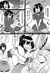  airplane bifidus bodysuit central_hime chopsticks clenched_hands closed_eyes cloud comic commentary_request eating greyscale hair_ornament hair_ribbon hakama hands_on_lap hands_together horns hyuuga_(kantai_collection) ise_(kantai_collection) japanese_clothes kantai_collection kneeling monochrome oni_horns open_mouth ponytail punching ribbon rice saliva shinkaisei-kan short_hair sky smile sparkle tears translated wide-eyed 