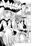  bangs comic greyscale highres kantai_collection makoushi monochrome multiple_girls non-web_source northern_ocean_hime page_number shinkaisei-kan translated wo-class_aircraft_carrier yukikaze_(kantai_collection) 