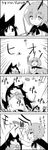  1girl 4koma =d animal_ears antennae arms_up brooch cape catching comic commentary greyscale highres imaizumi_kagerou jewelry monochrome open_mouth petting propeller shoujo_kitou-chuu smile surprised tail tani_takeshi throwing touhou translated wolf_ears wolf_tail wriggle_nightbug yukkuri_shiteitte_ne |_| 