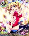  blonde_hair blue_eyes breasts cleavage high_school_dxd large_breasts long_hair official_art ravel_phenex solo 