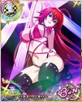  artist_request blue_eyes breasts card_(medium) character_name checkered chess_piece covered_nipples high_school_dxd high_school_dxd_born king_(chess) large_breasts long_hair official_art red_hair rias_gremory solo thighhighs trading_card very_long_hair 