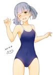  2016 ;d artist_name breasts brown_eyes competition_school_swimsuit dated grey_hair hair_ribbon kantai_collection kitaminami one-piece_swimsuit one_eye_closed ooshio_(kantai_collection) open_mouth ribbon school_swimsuit short_hair signature small_breasts smile solo swimsuit twintails 