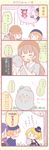  0_0 4girls 4koma ^_^ ayase_eli bangs blonde_hair blush bow brown_hair cape choker closed_eyes comic commentary_request cup_ramen fantasy hat head_scarf head_wings hoshizora_rin imagining long_hair love_live! love_live!_school_idol_project minami_kotori minami_kotori_(bird) multiple_girls nishikino_maki orange_hair phantom_thief_erichika ponytail purple_hair ribbon_choker saku_usako_(rabbit) scrunchie short_hair smile top_hat toujou_nozomi translated twintails |_| 