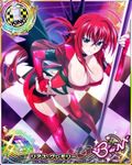  ahoge artist_request bat_wings belt blue_eyes breasts card_(medium) character_name checkered chess_piece cleavage covered_nipples fingerless_gloves gloves high_school_dxd high_school_dxd_born king_(chess) large_breasts long_hair official_art red_eyes rias_gremory shorts solo thighhighs trading_card very_long_hair wings 