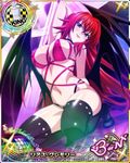  artist_request bat_wings blue_eyes breasts card_(medium) character_name checkered chess_piece covered_nipples high_school_dxd high_school_dxd_born king_(chess) large_breasts long_hair official_art red_hair rias_gremory solo thighhighs trading_card very_long_hair wings 