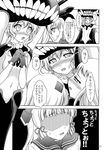  comic greyscale highres kantai_collection makoushi monochrome multiple_girls murakumo_(kantai_collection) non-web_source northern_ocean_hime page_number seaport_hime shimakaze_(kantai_collection) shinkaisei-kan translated wo-class_aircraft_carrier 