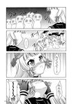  comic greyscale highres kantai_collection makoushi monochrome multiple_girls murakumo_(kantai_collection) non-web_source northern_ocean_hime page_number seaport_hime shinkaisei-kan translated wo-class_aircraft_carrier 