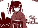 bangs black_hair blue_eyes cannon drill_hair drum_(container) hakama in_container japanese_clothes kantai_collection kimono looking_back meiji_schoolgirl_uniform northern_ocean_hime orange_eyes pt_imp_group sako_(bosscoffee) shinkaisei-kan side_ponytail sweatdrop translation_request white_hair 