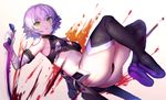  ass fate/extra fate/stay_night fate_(series) hiyashi_yaki jack_the_ripper panties tagme thighhighs underwear weapon 