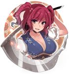  :d asa_(coco) breasts cleavage eyebrows eyebrows_visible_through_hair hair_bobbles hair_ornament large_breasts onozuka_komachi open_mouth puffy_short_sleeves puffy_sleeves red_eyes red_hair scythe short_sleeves simple_background smile solo touhou two_side_up upper_body white_background 