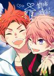  eyes_closed gakuran high_speed! male_focus multiple_boys pink_hair purple_eyes red_hair shigino_kisumi shiina_asahi text utage 